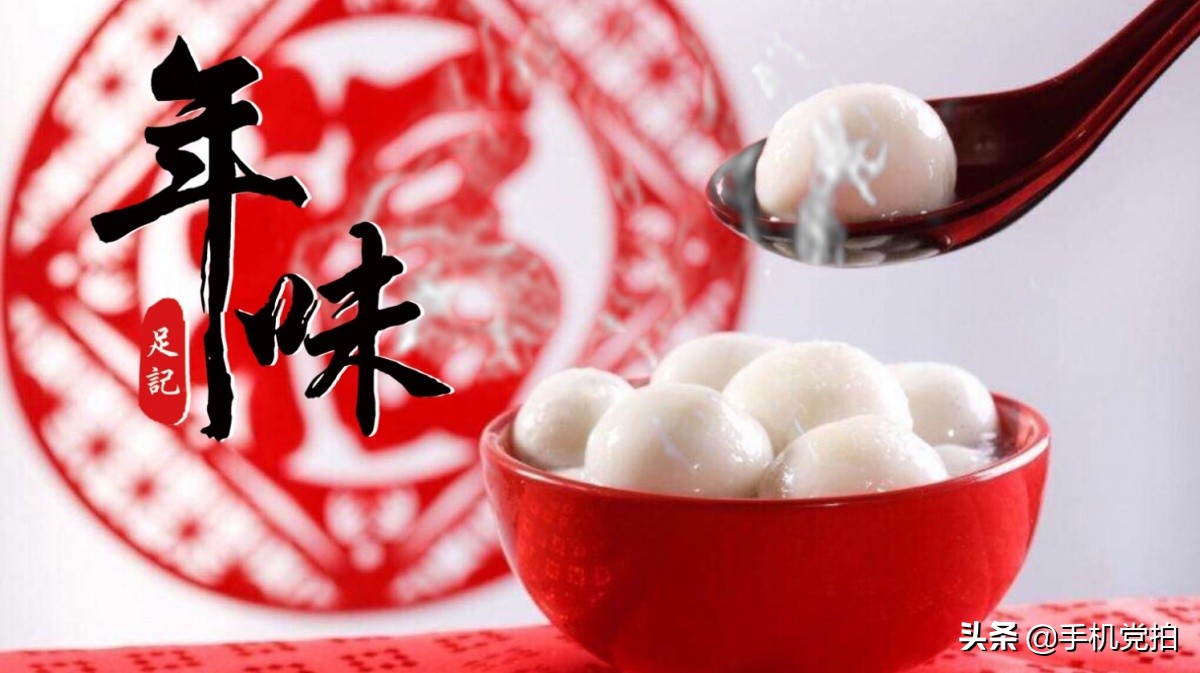 做新年祝福卡简单又漂亮,如何制作动态新年祝福卡