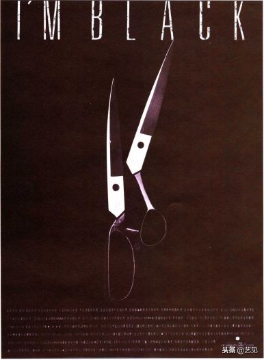 提升商业逼格的文案,如何提升销售文案