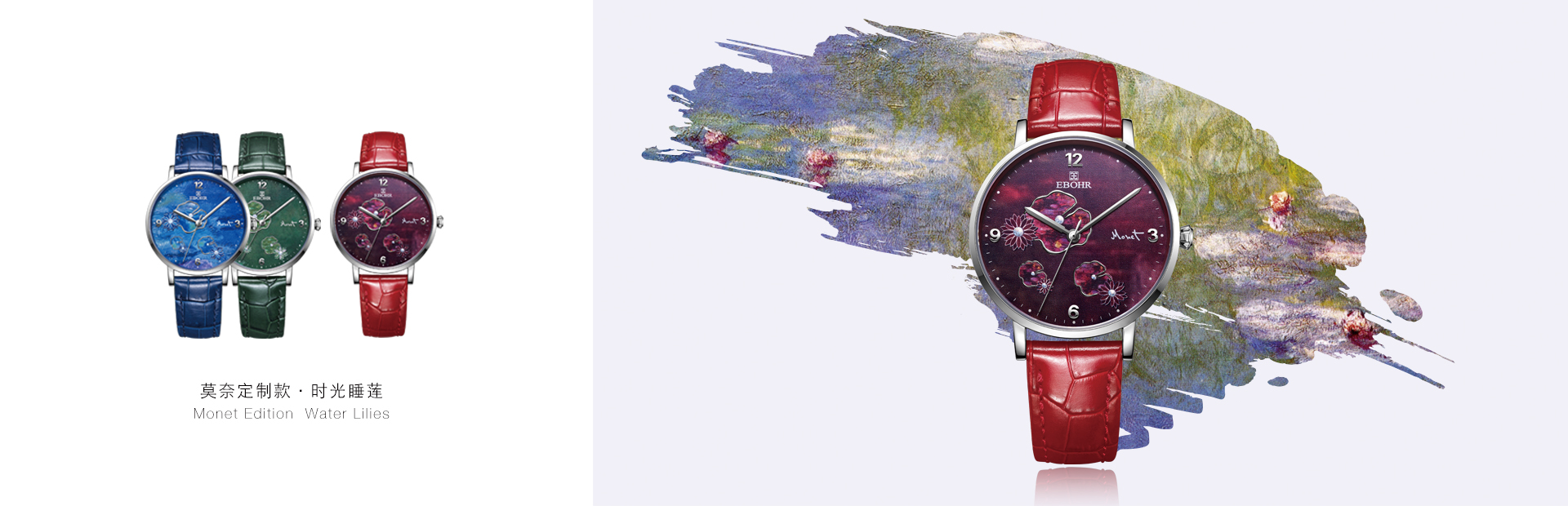 罗西尼手表跟依波表哪个好一点,依波表与罗西尼机械表哪个质量好