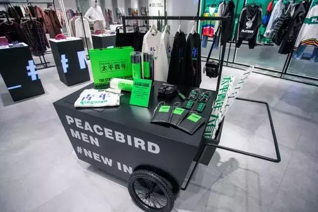 太平鸟2023年纯利润,太平鸟去年营收近78亿元