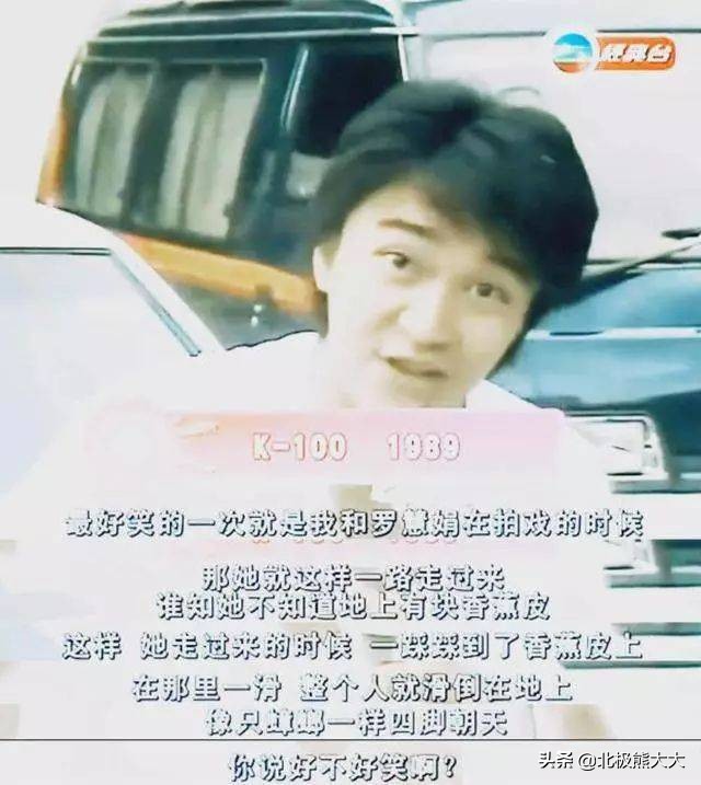 周星驰每部电影都在怀念初恋,周星驰电影中那些心酸感人的爱情