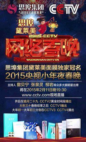 梵蜜琳浪姐完整视频,梵蜜琳浪姐最美照片