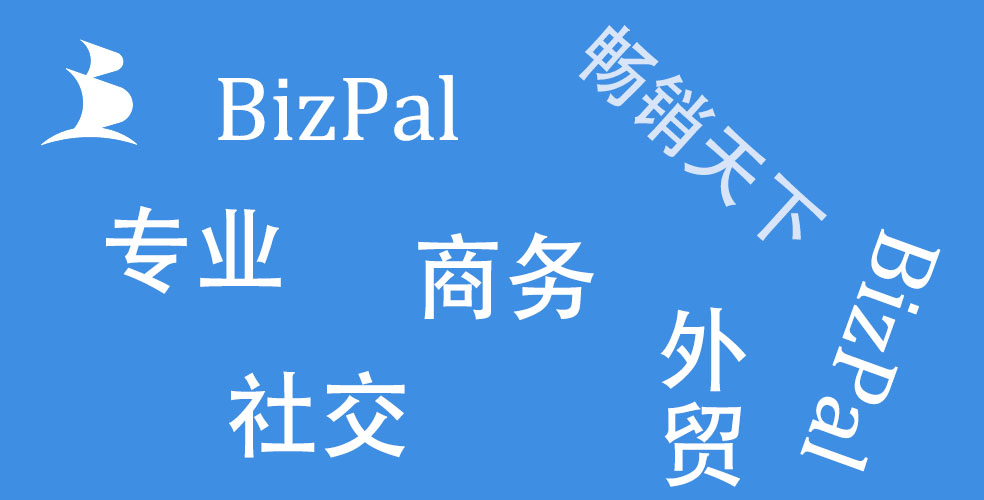 进出口贸易订单怎么获取,外贸出口订单在哪里看