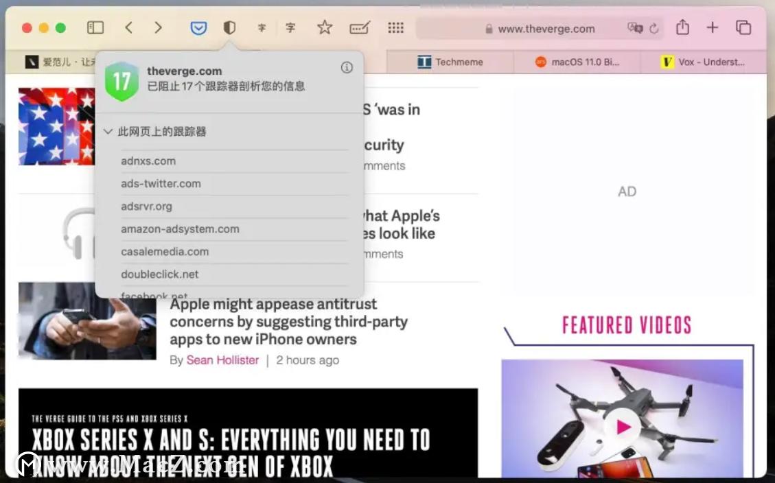 macosbigsur正式版,苹果macosbigsur