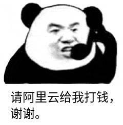 曝光一个网站，我周末就耗在上面了