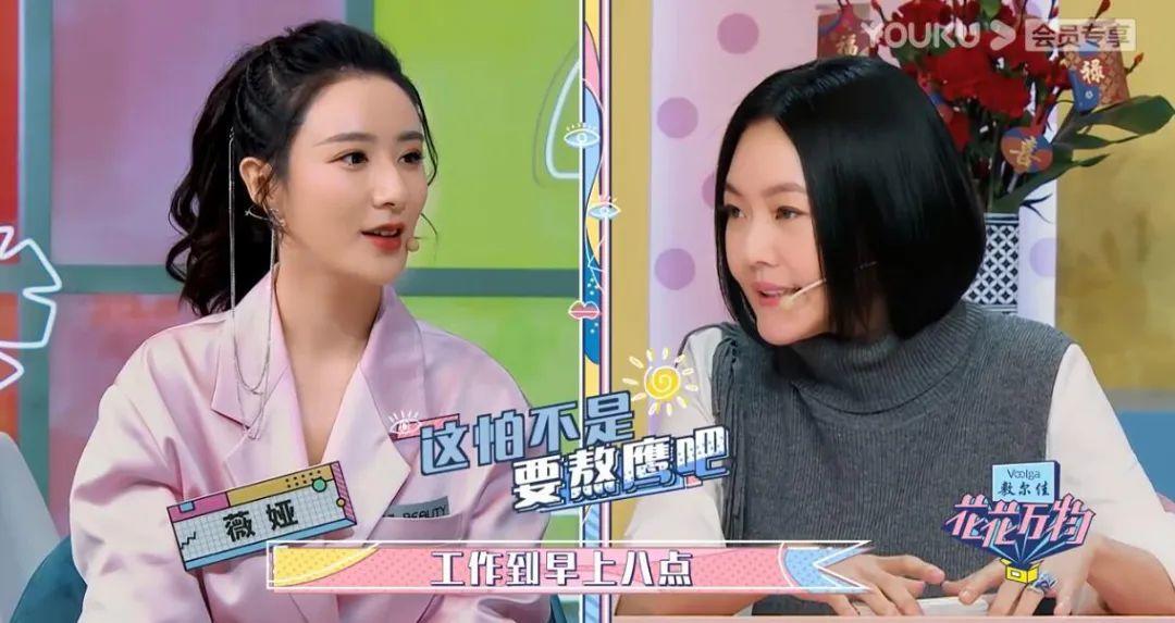 被骂想红，她真的冤