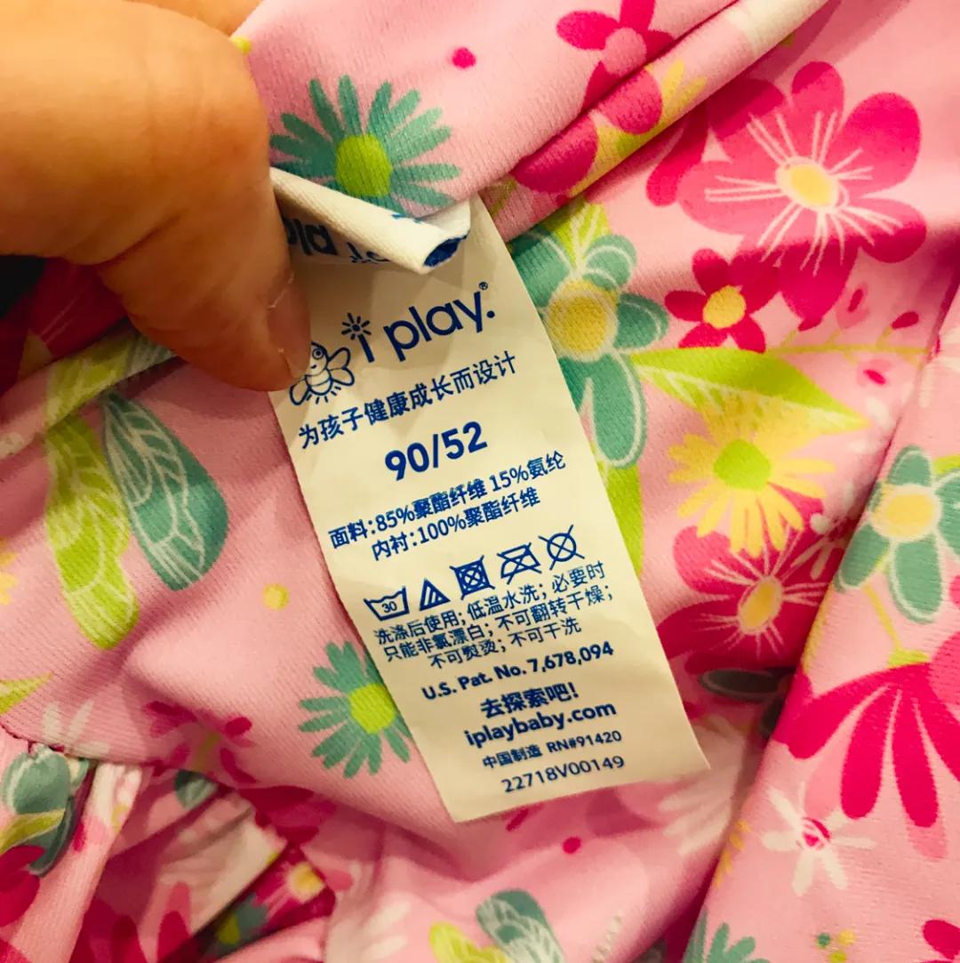 夏日泳衣推荐高级感,儿童专业泳衣品牌排行榜前十名