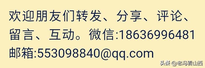山西省应县历史,历史上山西浑源
