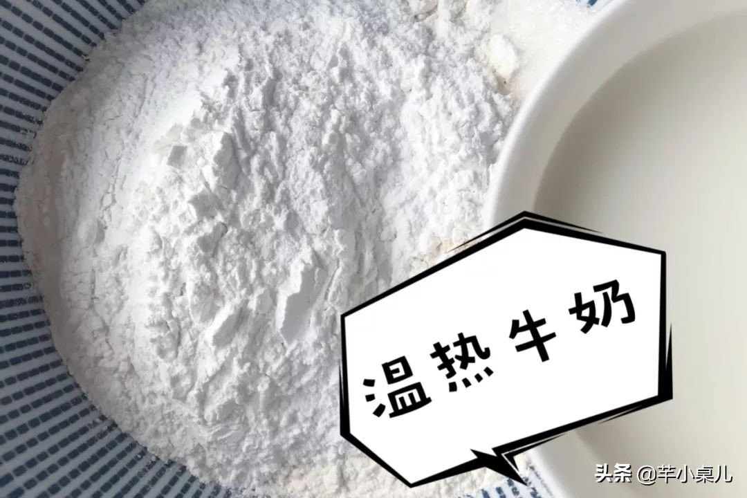 在家做超简单甜品,宅家美食记完整版