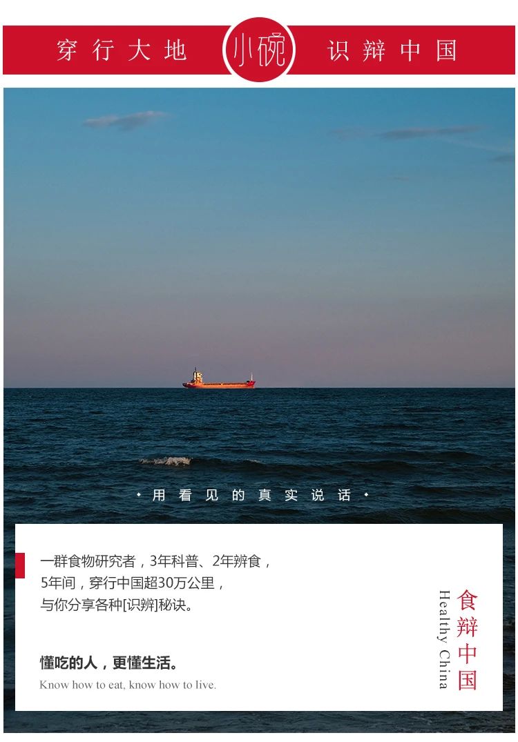 鳕鱼油和鱼肝油哪个效果好,鳕鱼肝油和磷虾油哪个好