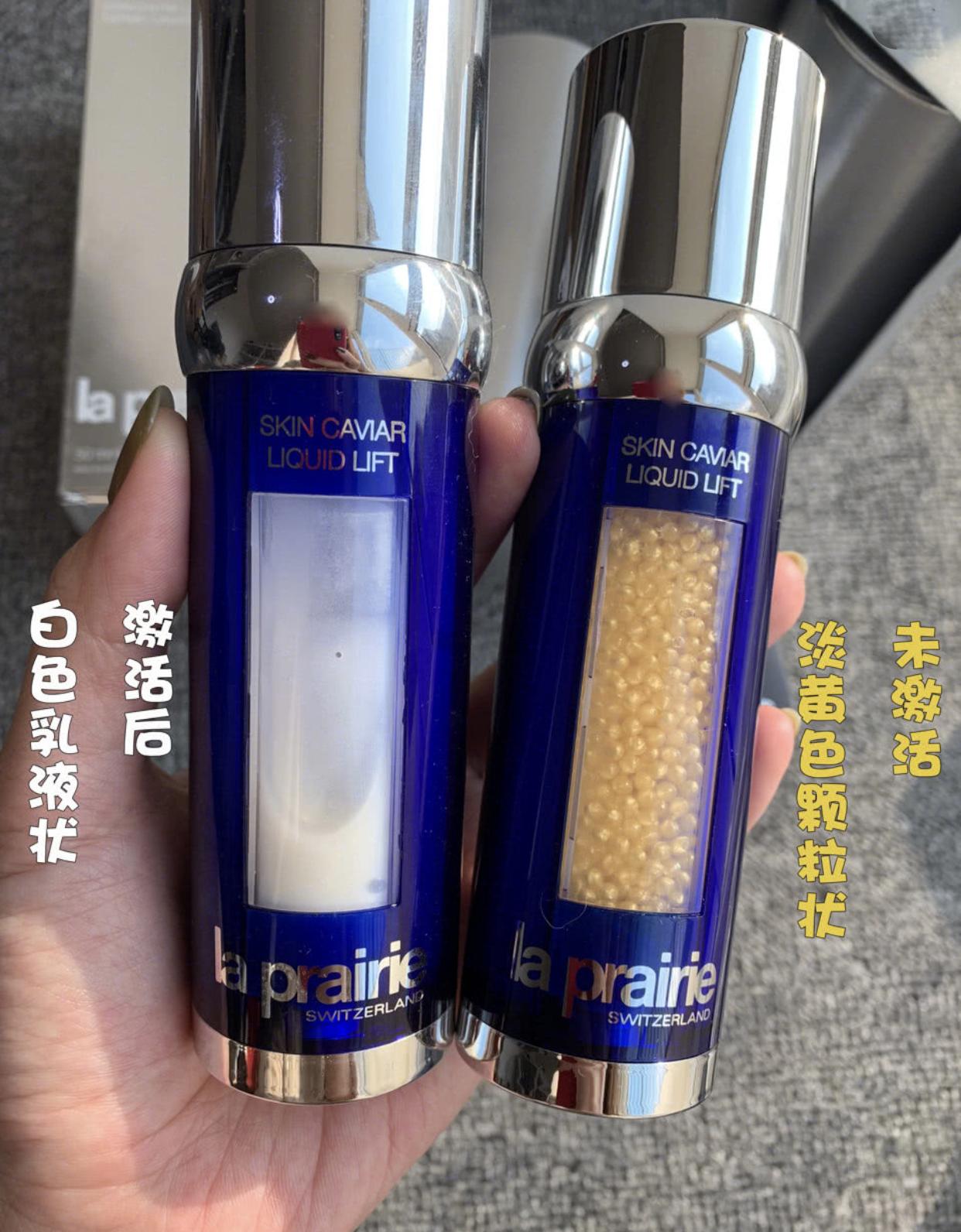 值得入手的大牌精华液,有什么平价精华液测评