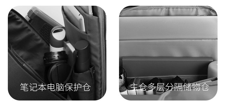 超能装的随身包,超能装收纳包包