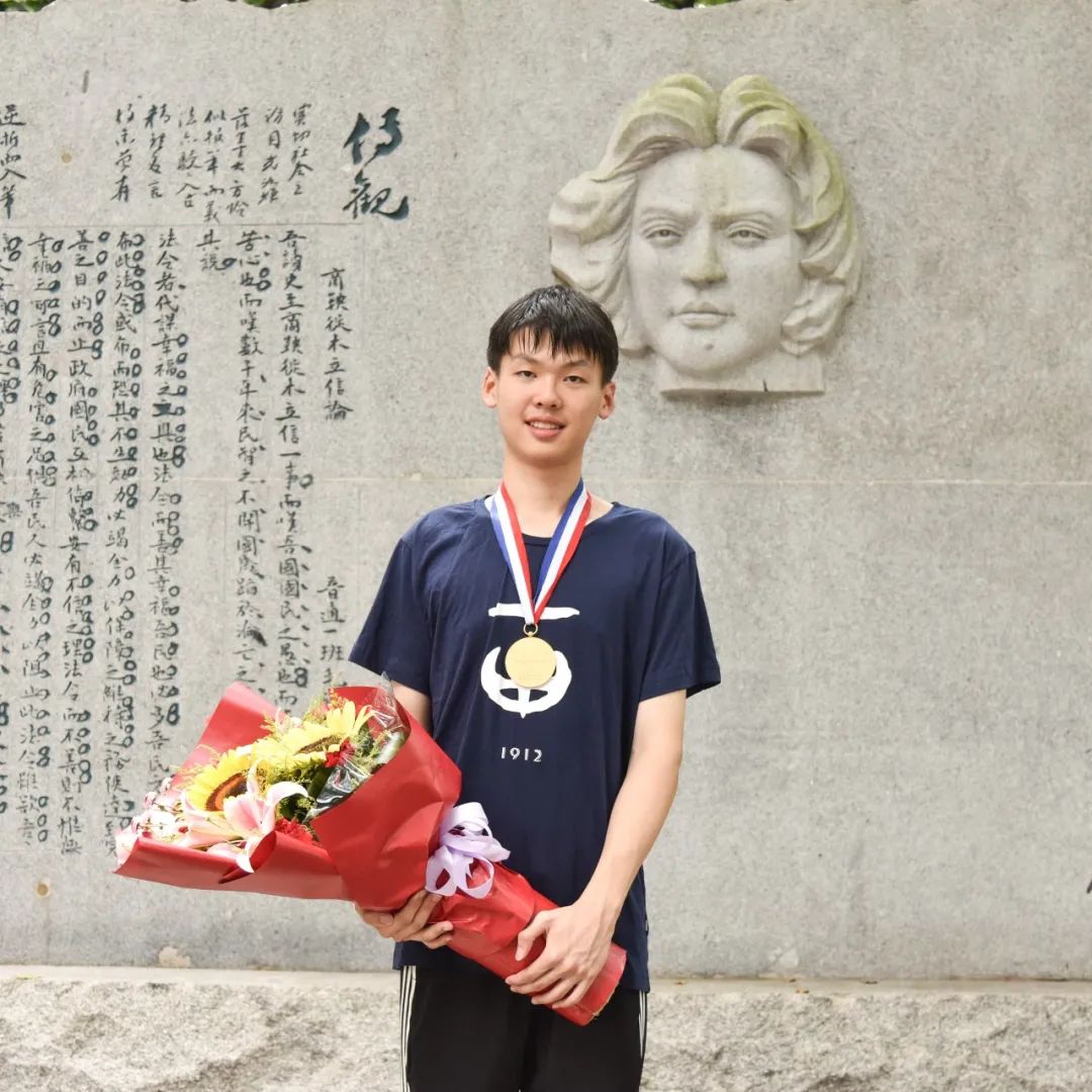 青年毛主席，榜首进一中！他曾就读的长沙市一中究竟有多牛？