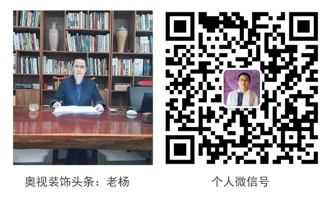 金螳螂建筑装饰股份有限公司案例,金螳螂泰安市装饰有限公司