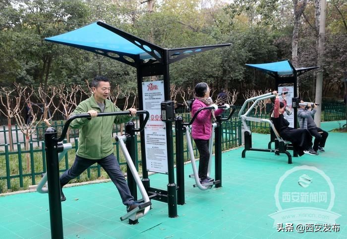 西安教育发布,平安西安最新发布