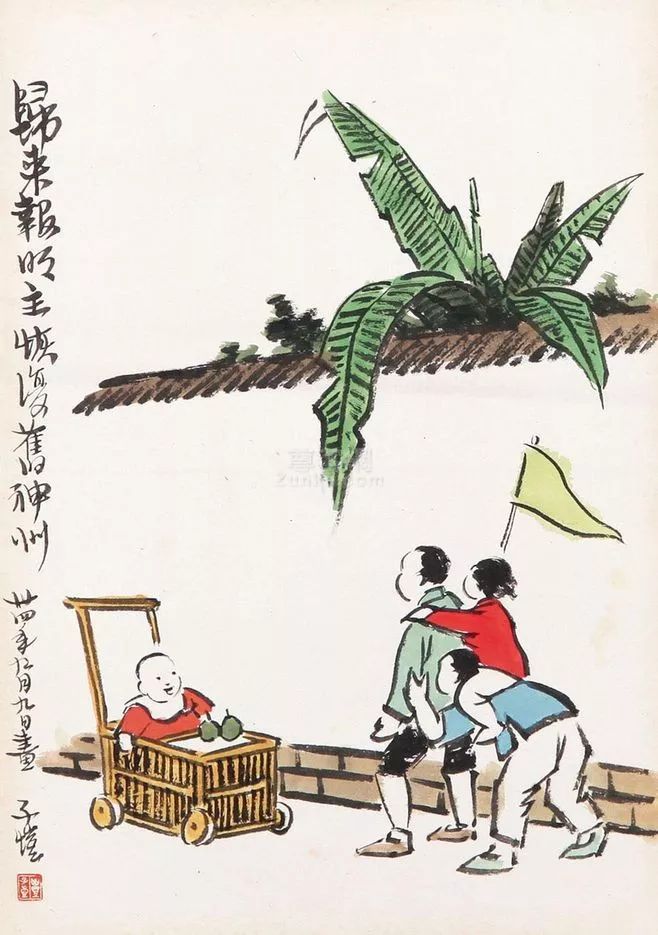 国学名著300句带翻译,国学经典大全带翻译