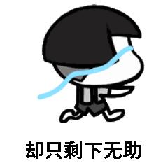 刀把户型改造思路和方法,户型改造平面布置图