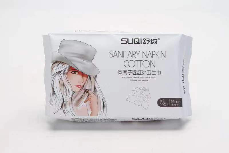 草本健康护理卫生巾使用方法,舒绮卫生巾