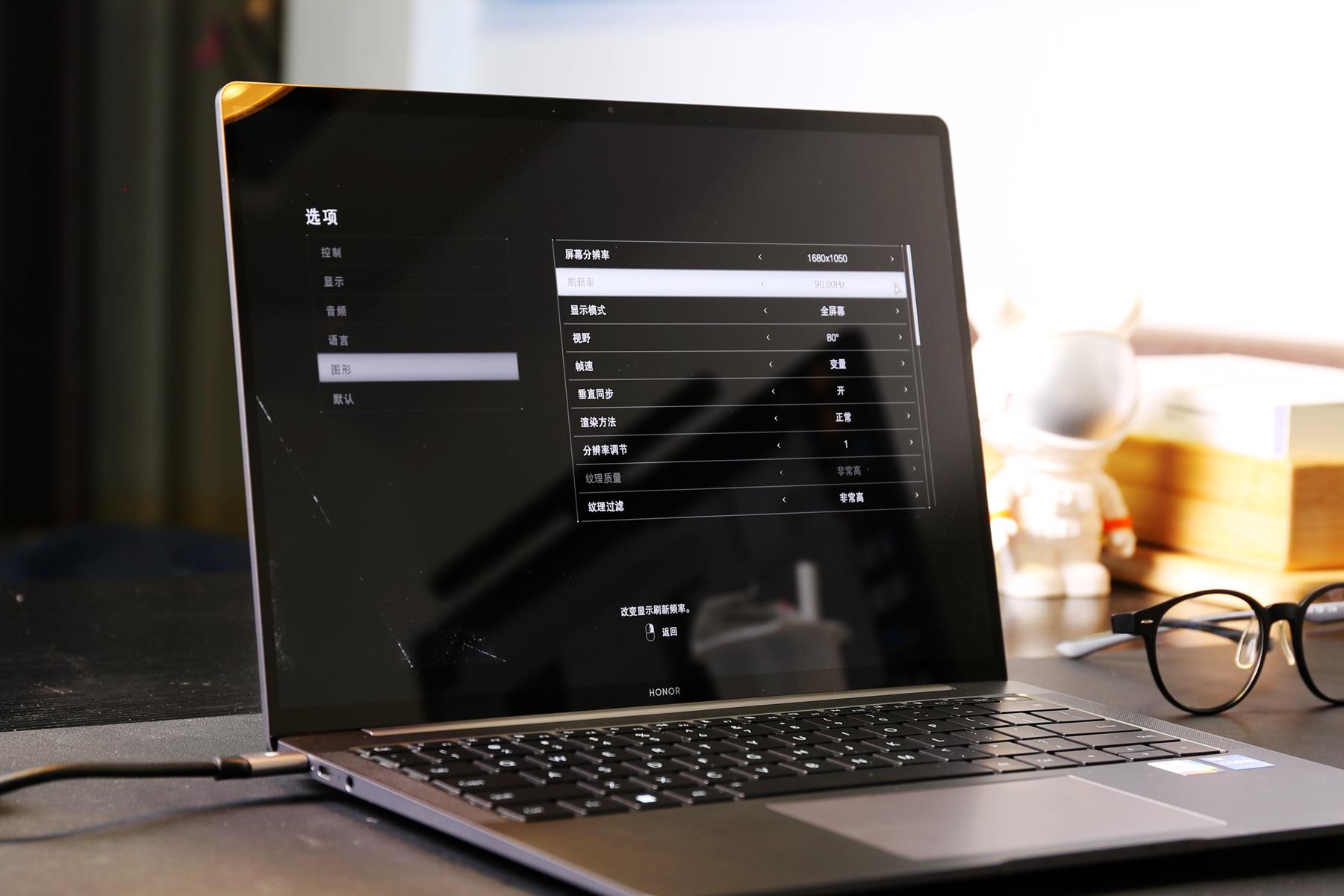 荣耀笔记本magicbookv14首发时间,荣耀笔记本magicbookv14功能介绍