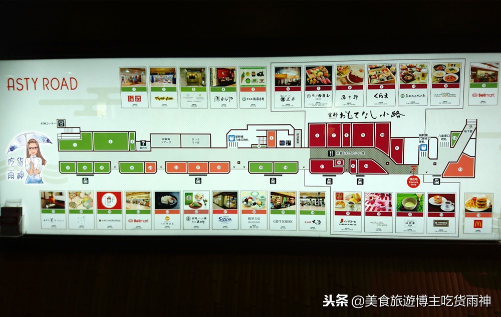 日本京都四条街一游,日本京都周边自助游