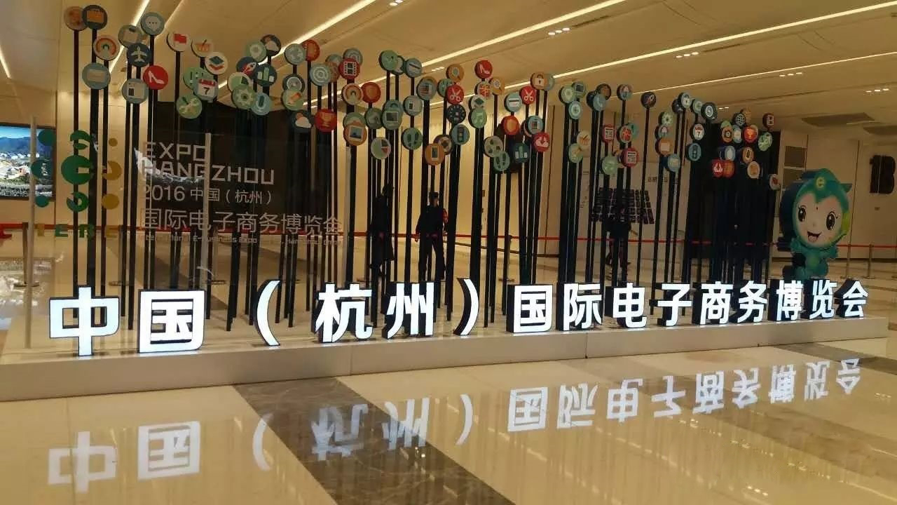 浙江,一个最会做生意的地方