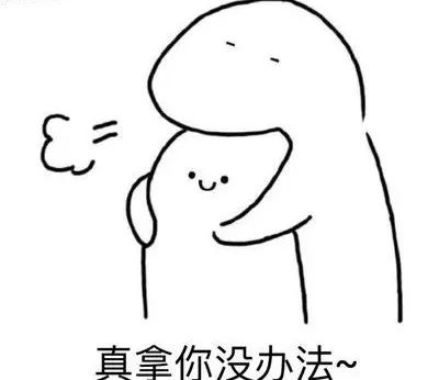 男生谈恋爱后才知道女生的小秘密,男生有哪些小秘密不能让女生知道