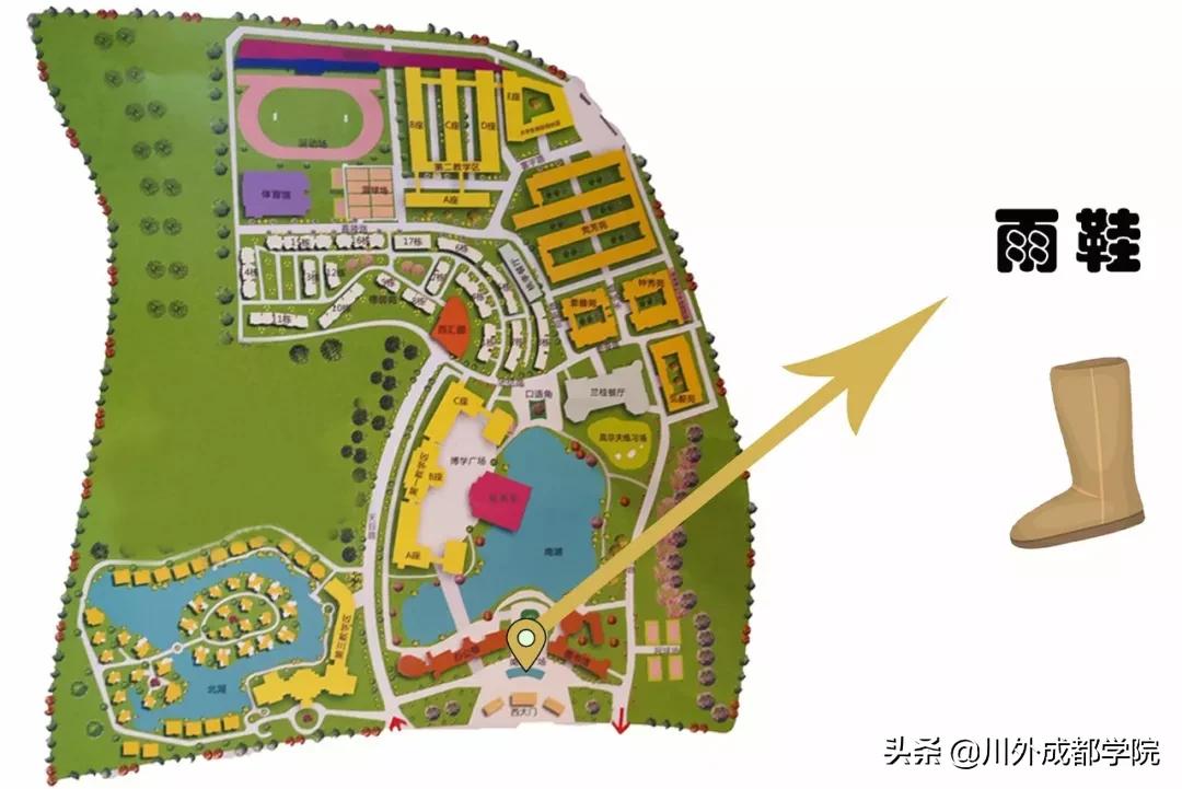 穿上这双鞋也许能走上人生巅峰,穿上这双鞋也许就能走上人生巅峰