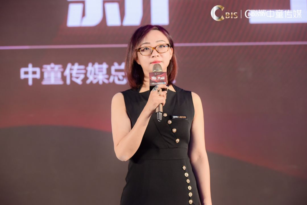 第20届cbme母婴展会,第19届cbme中国孕婴童展