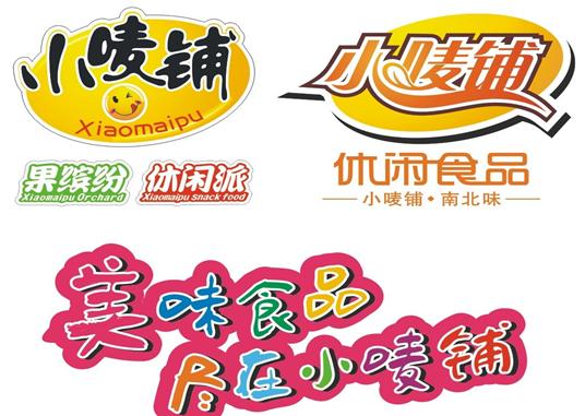 大学生创业创新项目点子,大学生跨境电商创业点子