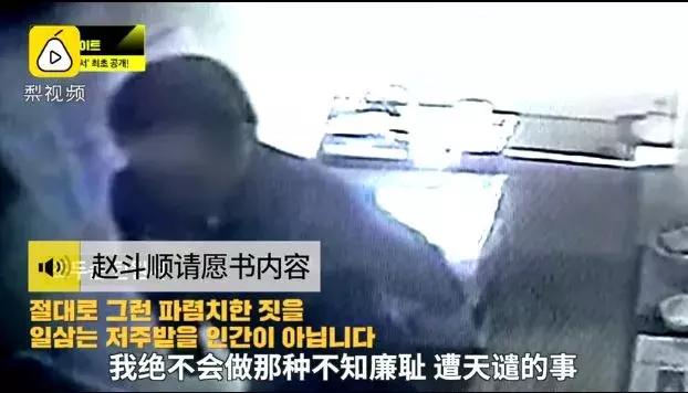 中国父母该如何揭掉遮羞布，坦然与孩子谈性