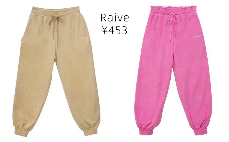 日韩女生必备单品,日韩女生必备产品