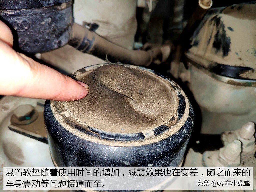 汽车弹簧减震垫坏了症状,车身颠簸不稳