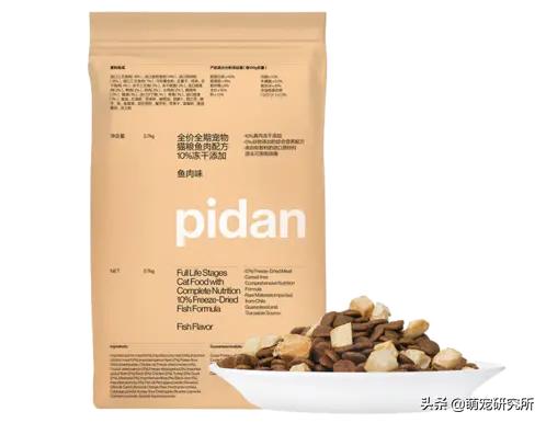 适合蓝猫吃的国产猫粮排行,全价双拼冻干粮狗粮