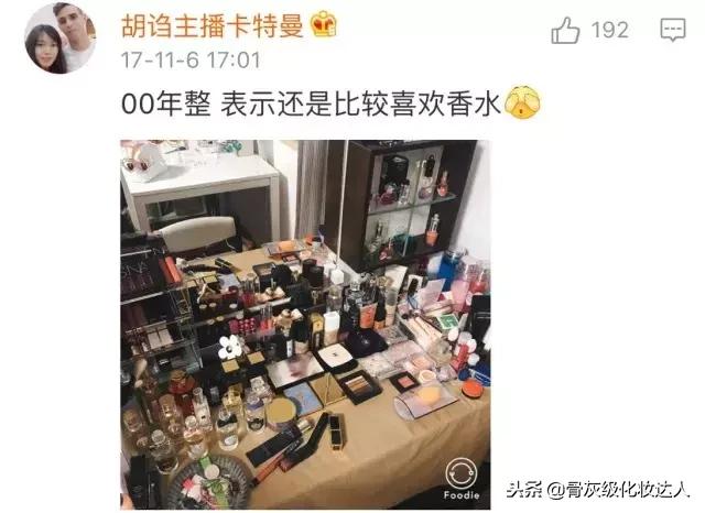 听说00后都在用LAMER？抱歉，我的童年是大宝SOD蜜天天见！