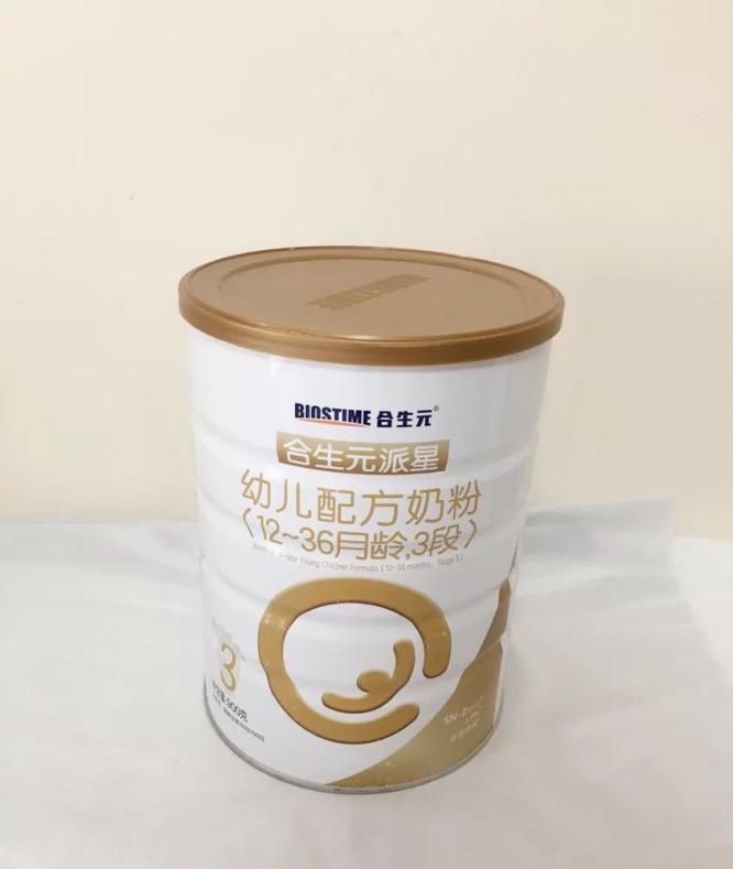 老年人肠胃不好喝哪种奶粉比较好,中年人肠胃不好的适合喝什么奶粉