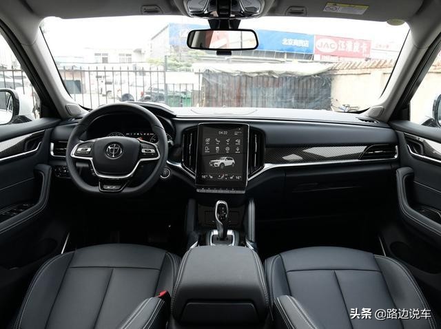 华晨中华v71.8t油耗多少,中华v7油耗多少合适