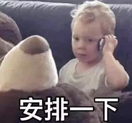 【干货】——出入境需带和禁带物品