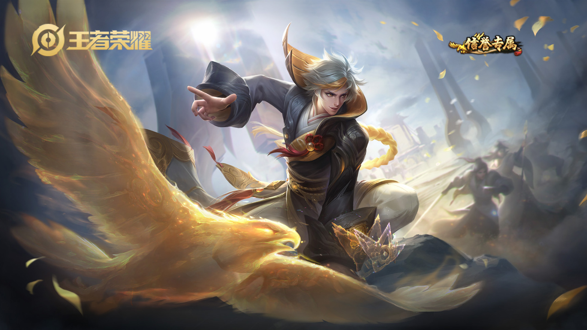 王者荣耀11款免费史诗，这四个已绝版，老夫子圣诞最短半月入手