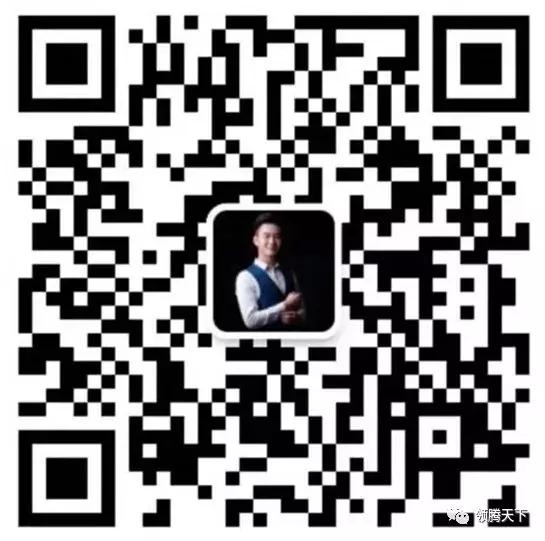 棰嗚鎬濈淮璁粌钀ユ椂闂村畨鎺掕〃,棰嗚吘澶╀笅