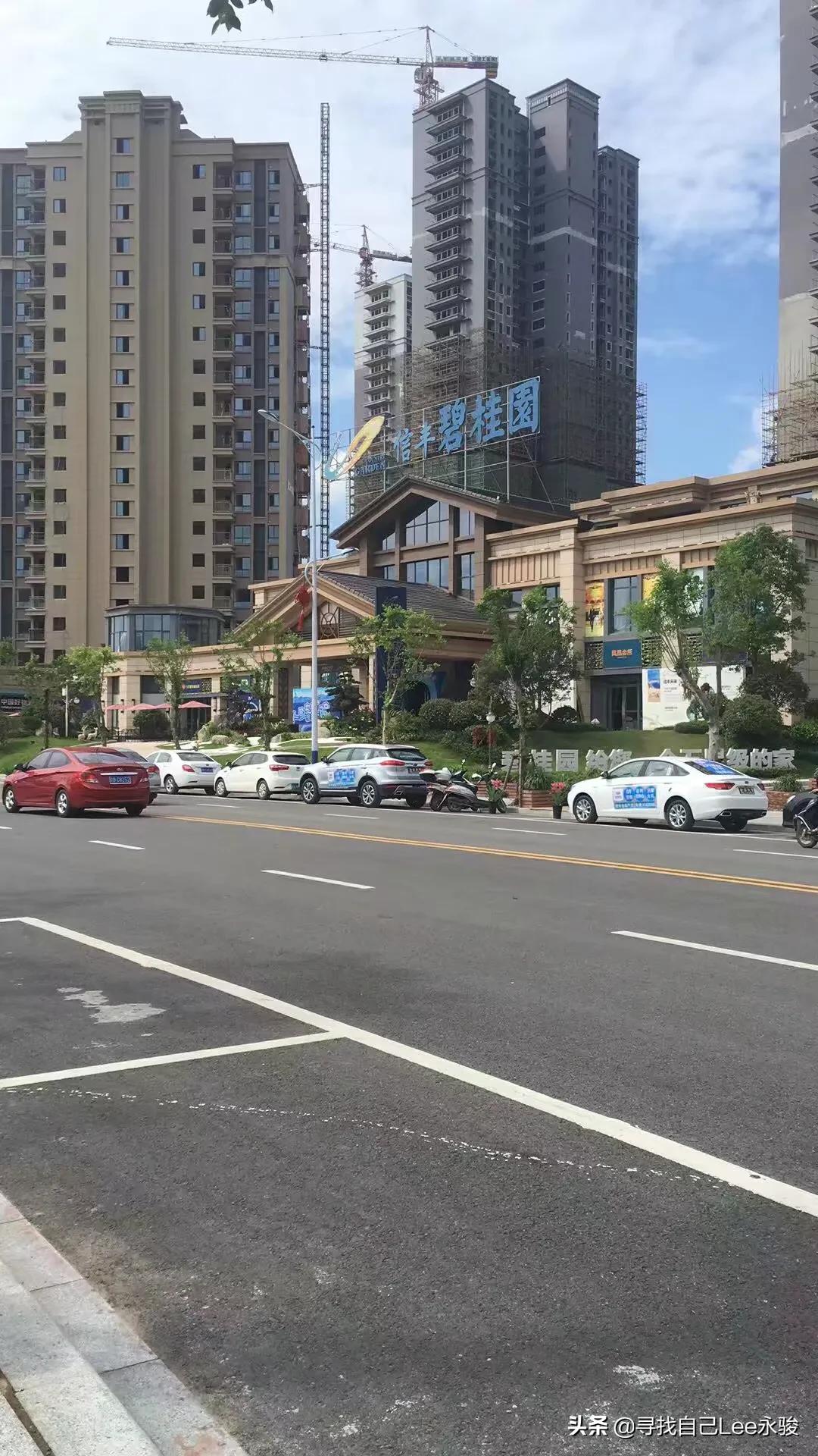 请允许我介绍我的家乡英语,让我介绍我的家乡作文