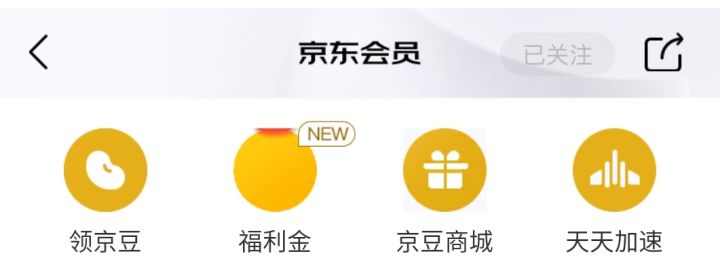 充值话费公众号哪个平台最便宜,移动话费充值优惠平台90充100