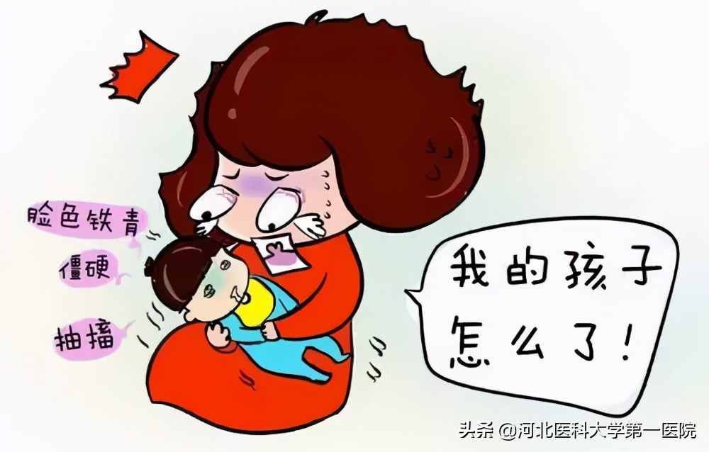 宝宝抽风请勿慌乱,小儿抽风的症状和治疗方法