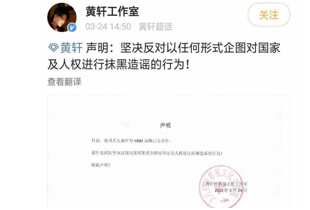 肖战代言李宁，宋茜ins被骂！解约潮之外还有这些明星值得点赞