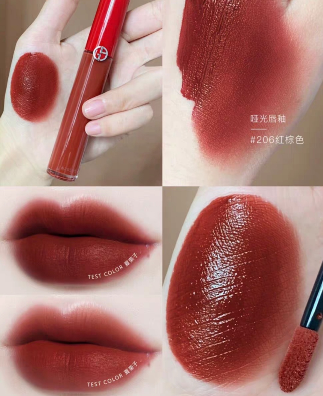 秋冬黄皮显白口红推荐,5支秋冬必备口红小仙女一步到位