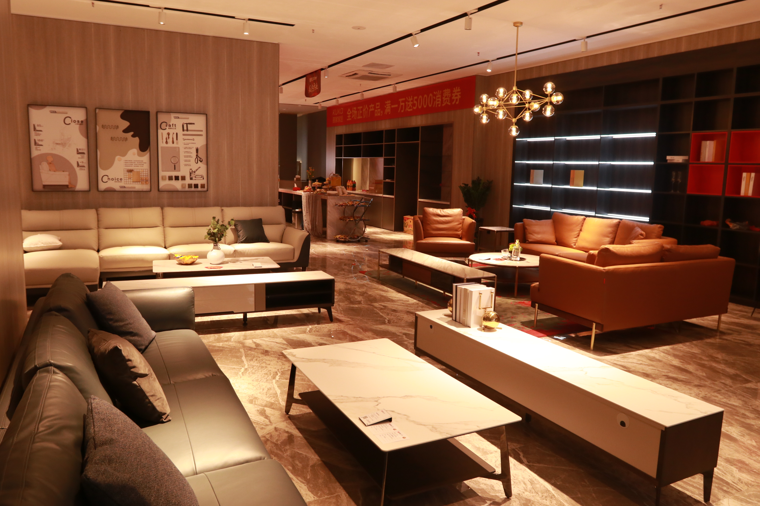 以艺术诠释生活,顾家家居盛邦官网