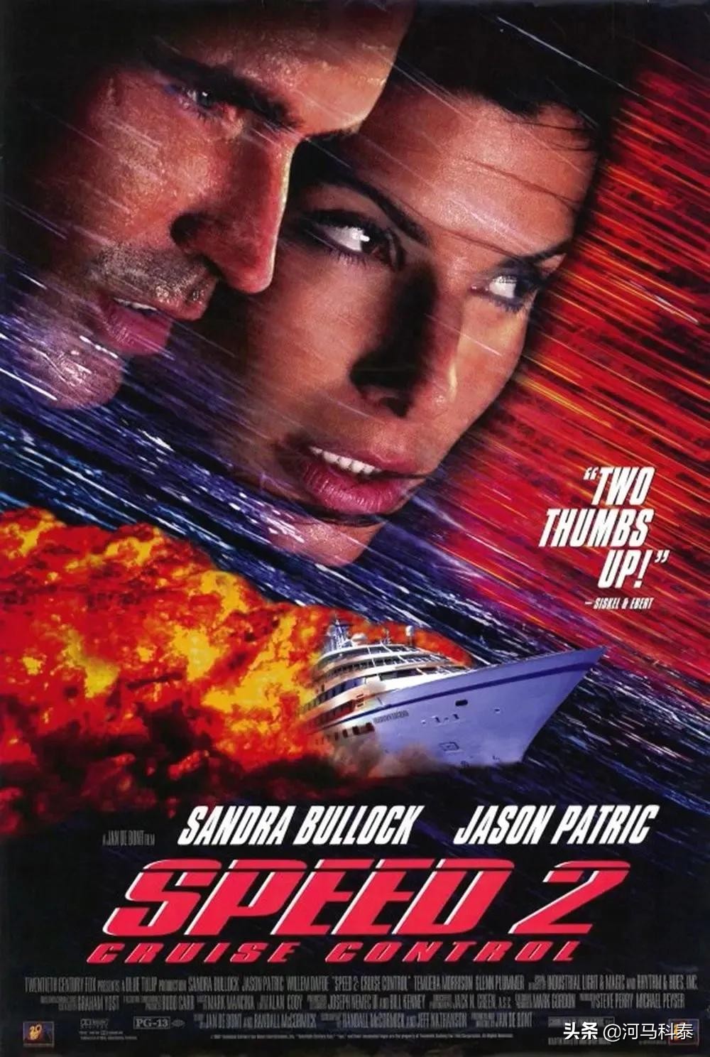 游轮电影免费看,老邮轮电影