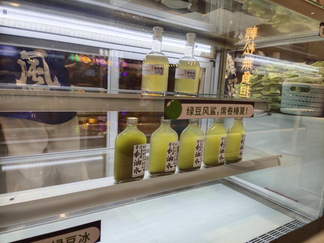 熬夜续命水真的有用吗,为年轻人续命的熬夜水真的有效吗