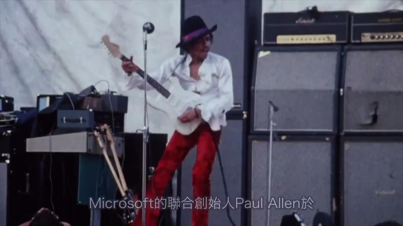 世界上十大最贵的吉他排行榜,全世界最贵的吉他