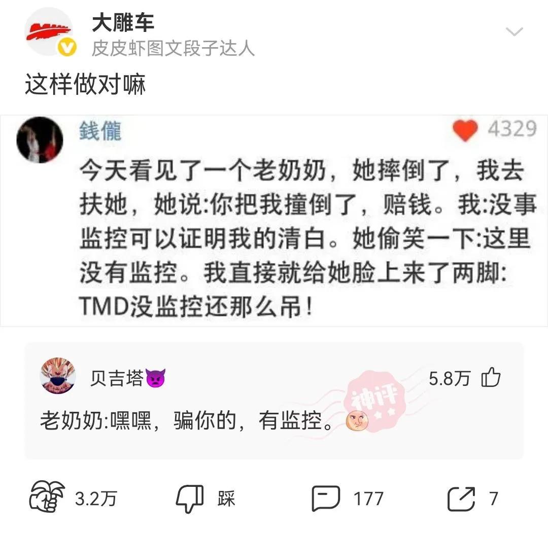 触及心灵的教育哲学入门,触及灵魂的教育技巧