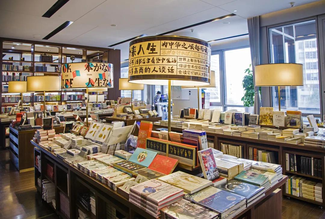 上海书店排名前十名,上海最高书店朵云书店